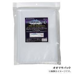 オオマサパック
