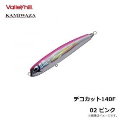 カミワザ　デコカット140F 02ピンク