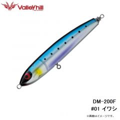 スタート　BJR60-08 TGランナー 60g #08 ブラッキー