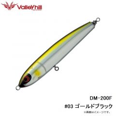 カミワザ　DM-200F #03 ゴールドブラック