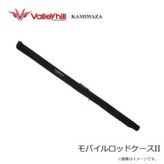 カミワザ　フィッシュキャリーバッグ DX II BKエディション