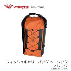 カミワザ　フィッシュキャリーバッグ ベーシック オレンジ