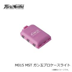 釣武者　M015 MST ガン玉プロケースライト
