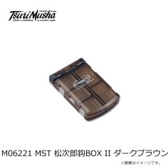 松田（MST）　松次郎鈎BOX II　クリアー