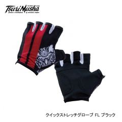 釣武者　クイックストレッチグローブ FL ブラック