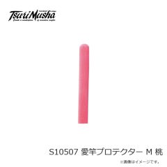 ハイドアップ　HUミノー 77SP #51 ボンバーブラックバックチャー