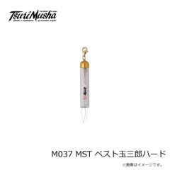 釣武者　M037 MST ベスト玉三郎ハード