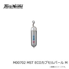 釣武者　M00702 MST ECOカプセルパール M