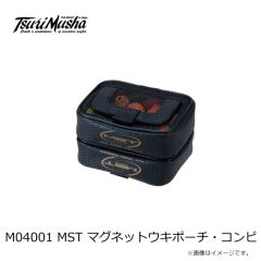 釣武者　M04001 MST マグネットウキポーチ・コンビ