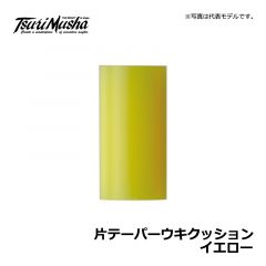釣武者（Tsurimusya）　片テーパーウキクッション　オレンジ ウキ 仕掛け 釣り