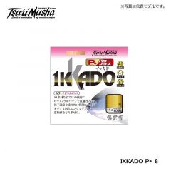 釣武者　IKKADO P+ 8