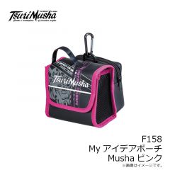 釣武者　F158 Myアイデアポーチ Mushaピンク