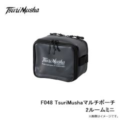 釣武者　F048 TsuriMushaマルチポーチ 2ルームミニ