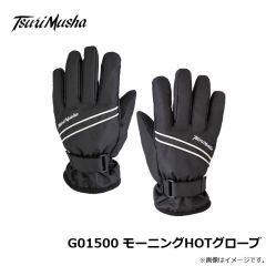 釣武者　G01500 モーニングHOTグローブ F