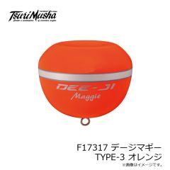釣武者　F17317 デージマギー TYPE-3 オレンジ