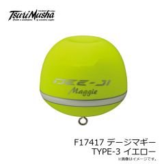 釣武者　F17417 デージマギー TYPE-3 イエロー