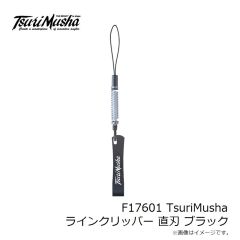 釣武者　E00604 TsuriMushaサークルヒップガード XL