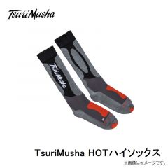 釣武者　P00400 TsuriMusha HOTハイソックス F