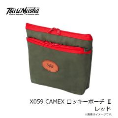 釣武者　X059 CAMEX ロッキーポーチ II レッド