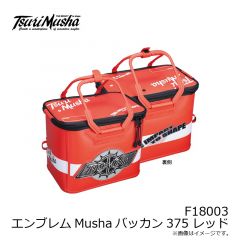 釣武者　F18003 エンブレムMushaバッカン375 レッド