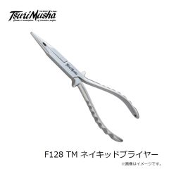 釣武者　F128 TM ネイキッドプライヤー