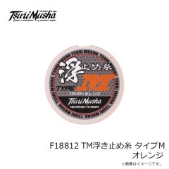 釣武者　F13402 TsuriMusha エサBOX ホワイト