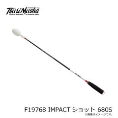 釣武者　F19768 IMPACTショット 680S