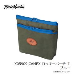 釣武者　X05909 CAMEX ロッキーポーチ II ブルー