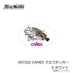 釣武者　X07202 CAMEX クエステッカー S ホワイト