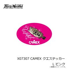 釣武者　X07307 CAMEX クエステッカー L ピンク