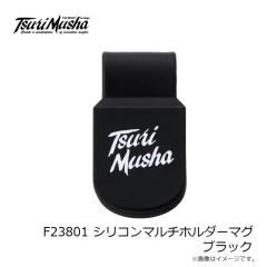 ケイテック　イージーシェイカー2.5インチ #380 UVゴーストパープル