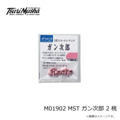 釣武者　M01902 MST ガン次郎 2 桃