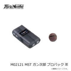 釣武者　M02121 MST ガン次郎 プロパック 茶