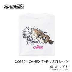 釣武者　X05650 CAMEX ULTIMA 最強 クエ 50号