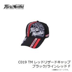 釣武者　C019 TM レッドリザードキャップ ブラック/ラインレッド F