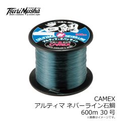 釣武者　X02130 CAMEX アルティマ ネバーライン 600m 30号