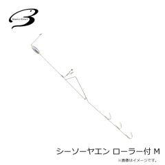 ベーシックギア　ススネークロッドバンド