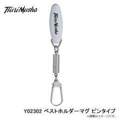 釣武者　Y02302 ベストホルダーマグ ピンタイプ