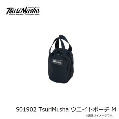 釣武者　S01902 TsuriMusha ウエイトポーチ M