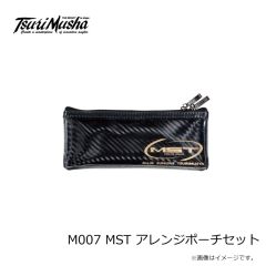 釣武者　M007 MST アレンジポーチセット
