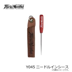 釣武者　Y045 ニードルインシース