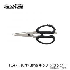 釣武者　F12402 ハグリップホルダー ホワイト
