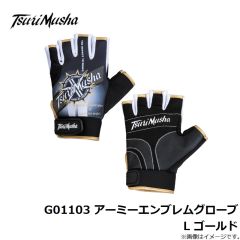 釣武者　G01103 アーミーエンブレムグローブ L ゴールド