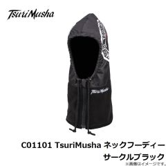 釣武者　C01101 TsuriMusha ネックフーディー サークルブラック