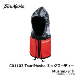 釣武者　C01101 TsuriMusha ネックフーディー サークルブラック
