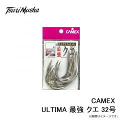 釣武者　X05632 CAMEX ULTIMA 最強 クエ 32号