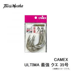 釣武者　X05635 CAMEX ULTIMA 最強 クエ 35号