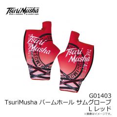釣武者　G01403 TsuriMusha パームホール サムグローブ L レッド