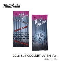 釣武者　C018 Buff COOLNET UV TM Ver.