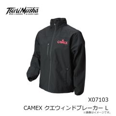 釣武者　X07103 CAMEX クエウィンドブレーカー L